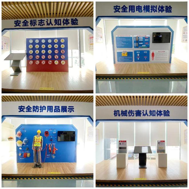 果尔佳职业技能培训学校第24期产业工人质量安全培训 教学演示用品助力技能提升