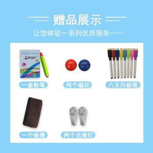 宝宝练字小黑板 寓教于乐的教学演示好帮手