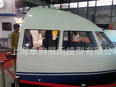 虚拟现实中的未来 航空与高铁教学培训模拟舱的发展与应用