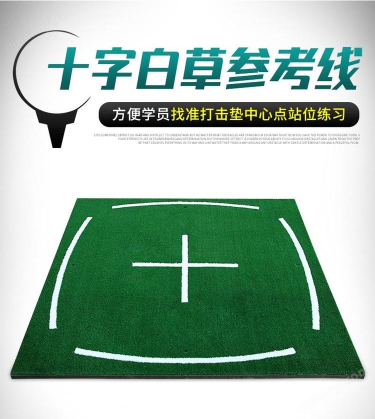 高尔夫打击垫PGM DJD007 工厂直供的高品质练习场多用途优选方案