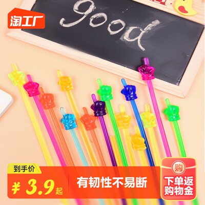 网购新风潮 教学演示用品的流行与选择指南