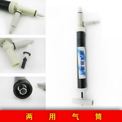 教学仪器新选择 真空实验与物理实验中的高效抽气筒