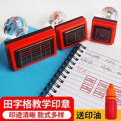 提升教学效率 精选教学演示用品的创新与应用