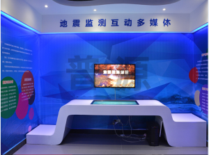普源科技防震减灾馆 地震监测教学演示用品的科普实践与创新
